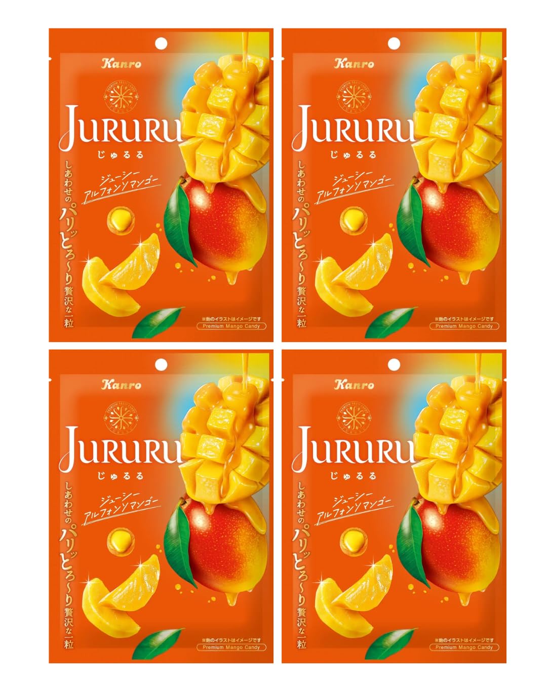 Amazon.co.jp: 【販路限定】じゅるる JURURU しあわせのパリッとろ～り